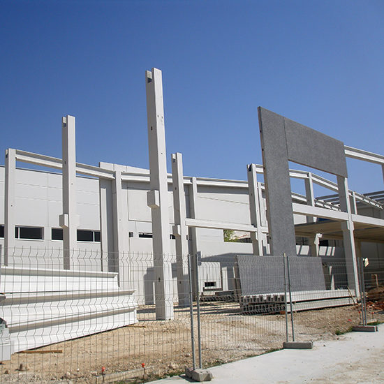 Parque Empresarial